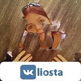 Лидия Ситникова