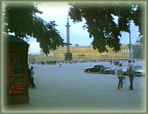 Питерский Клуб