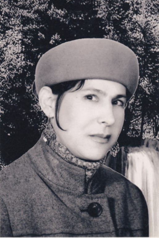 Паланея
