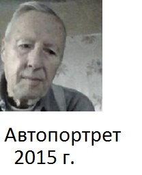 Пономарёв Майский