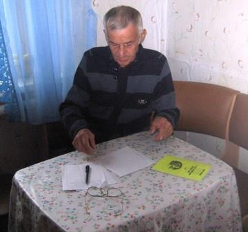 Иван Андреевич Попков