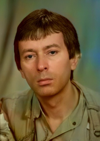 Юрий Поспелов