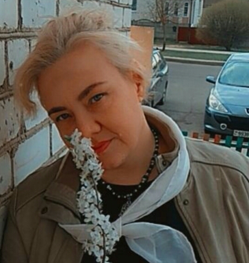 Госса Светлана