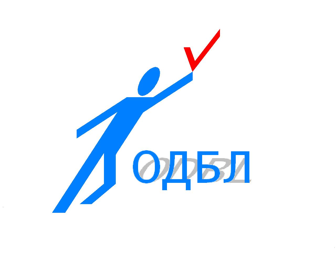 Будущие Лидеры