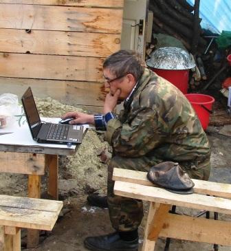 Александр Старый