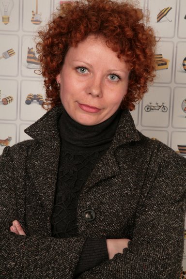 Елена Раду