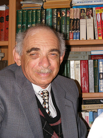 Рафаил Маргулис