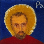 Александр Ра