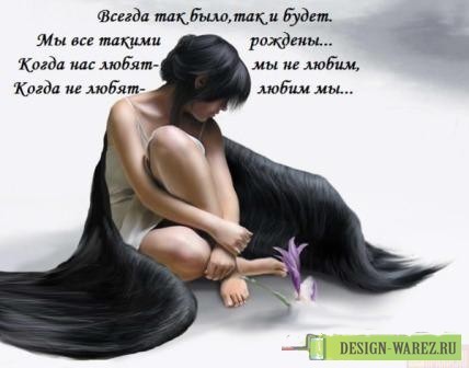 Зоя Конова