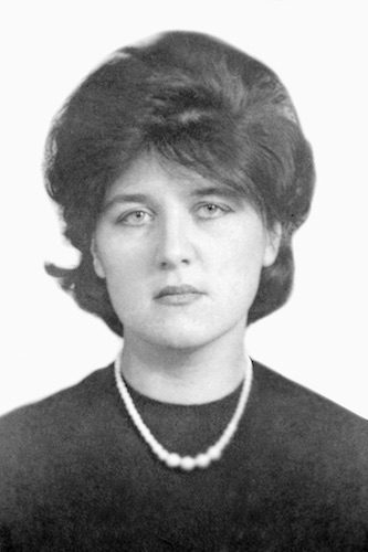 Левва