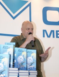 Андрей Лебедевъ