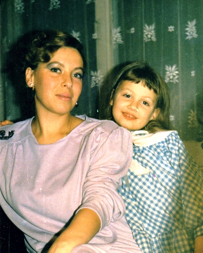 Ирина Гросталь