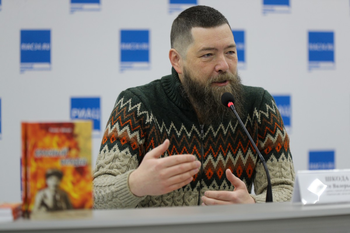 Роман Шкода