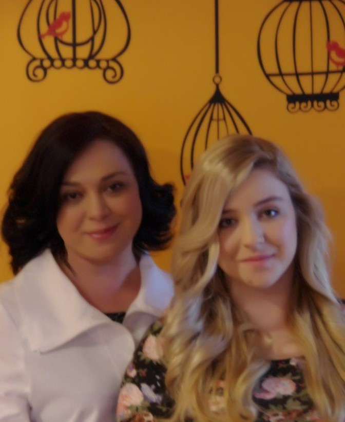 Розалия Цех