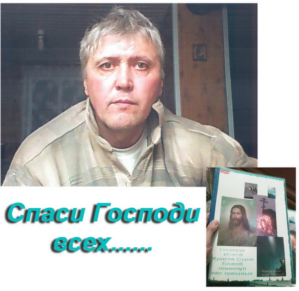 Артём Процевитый