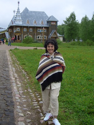 Роза Шорникова Гольман