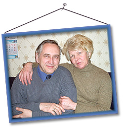 Рыскин Борис