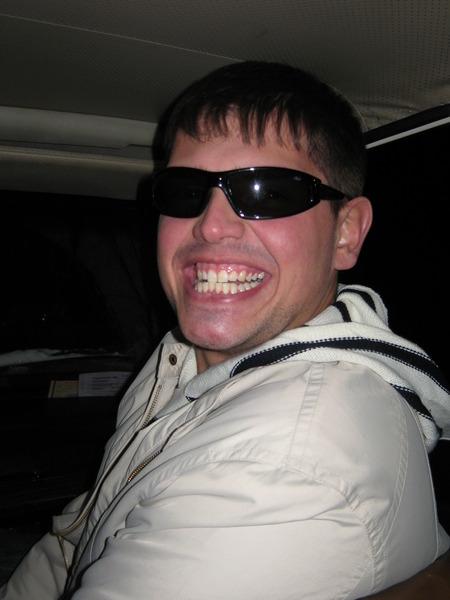 Полный Покой