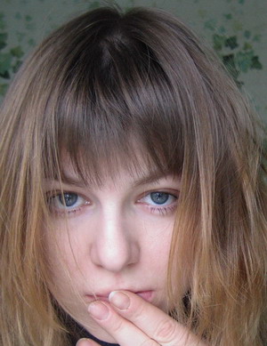 Руната