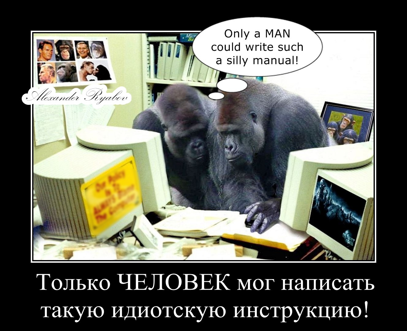 Матерные поздравления с днем рождения Лучшие поздравления 98 Матерные поздравления с днем рождения Лучшие поздравления 40