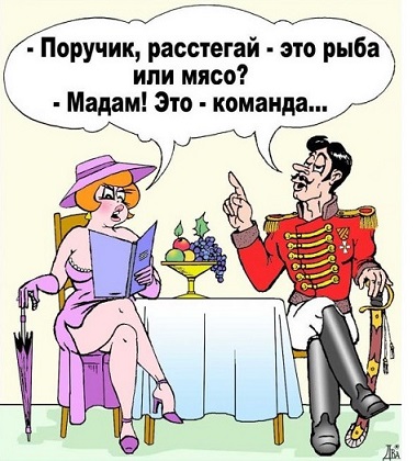 Дмитрий Ржевский