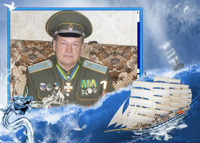Станислав Сахончик