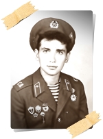 Сафаров Артур