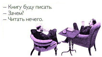 Саша Забавина