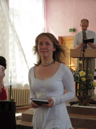 Анна Арапова