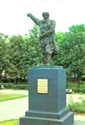 Арнольд Салмин