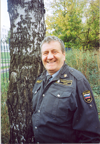 Александр Николаевич Скрипкин