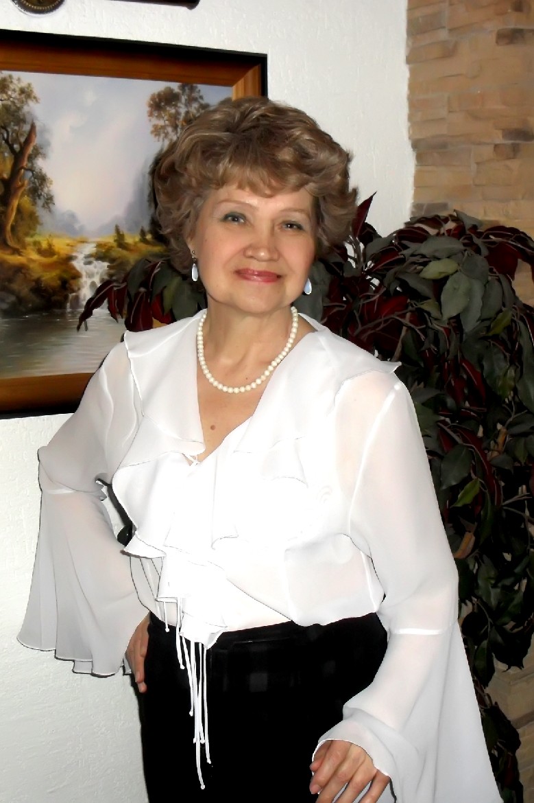 Тамара Костомарова