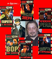 Аловы