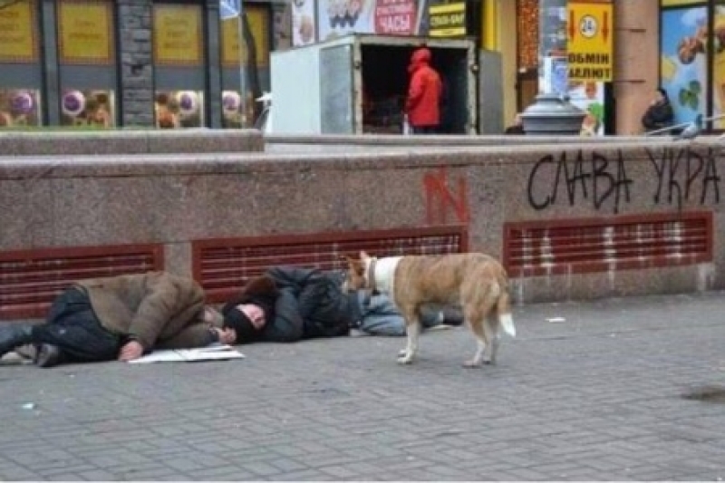 Иванов Сергий