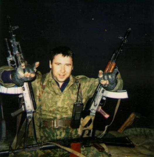 Аристарх Дуболомов