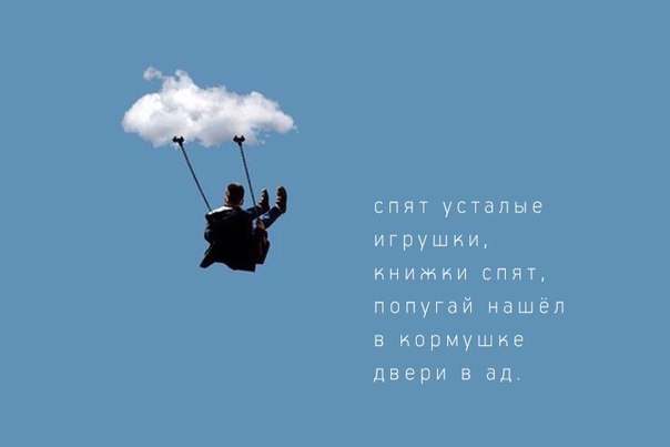 Шапошникова
