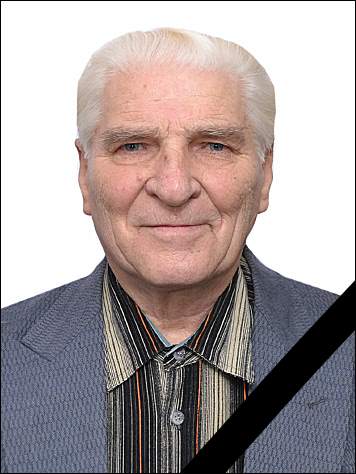 Дмитрий Щипаков