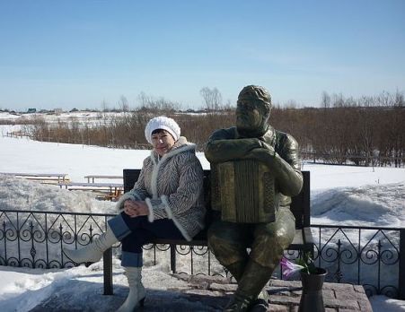 Татьяна Штаб