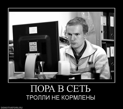 Сид Даун