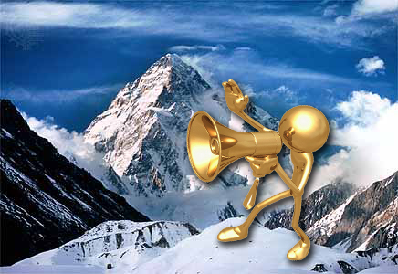 Автор Хочет Сказать