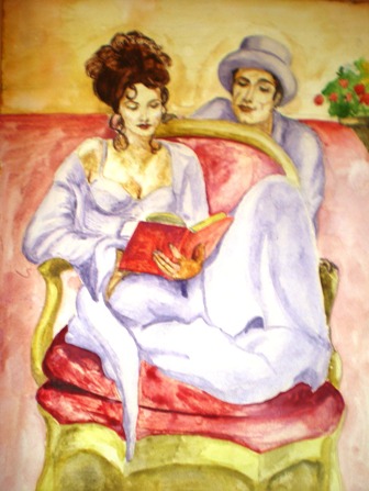 Альманах Изнанка Сказки