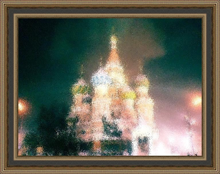 Сергей Сложеникин