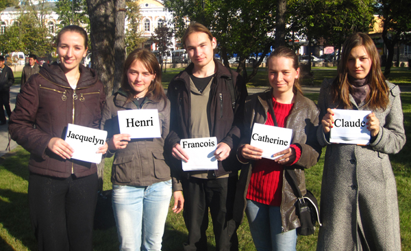 Пишем Вместе