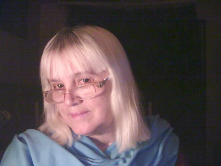 Остров Сокровищ Письмоносицы