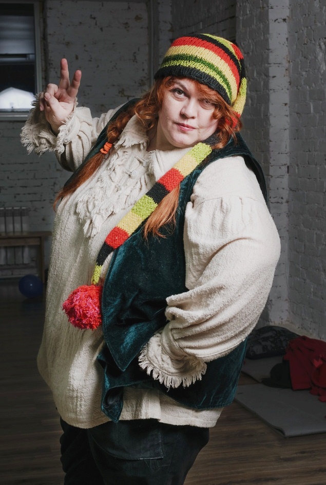 Верука Соль