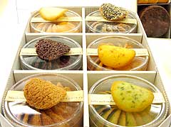 Элис Куки