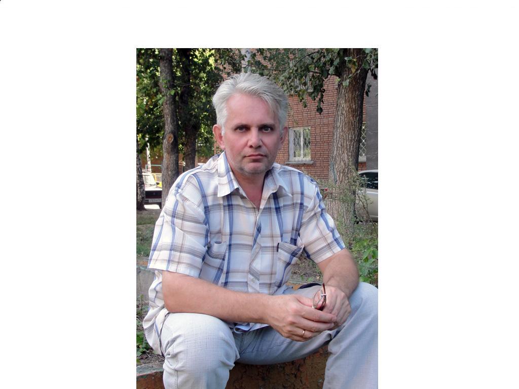Виктор Слободчиков