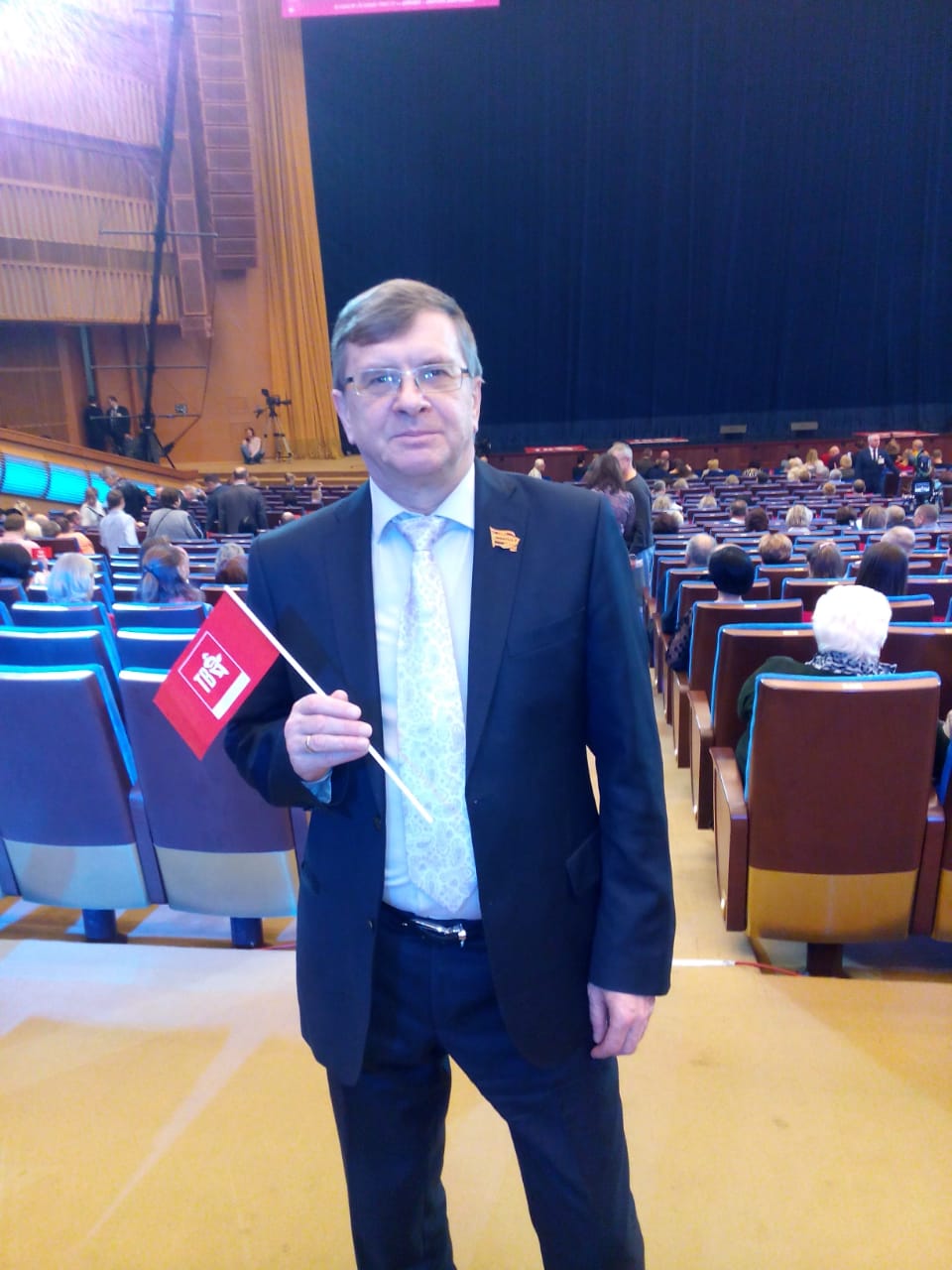 Сергей Владимирович Петров