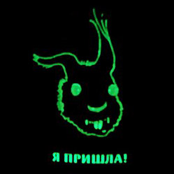 Денис Белкин