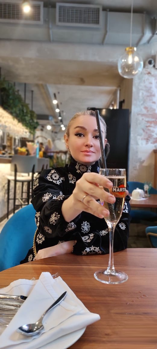 Алина Прекрасная